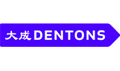 Dentons 170x100.jpg